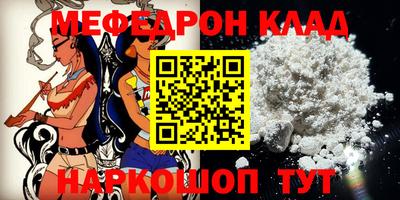 Альфа ПВП Лесосибирск