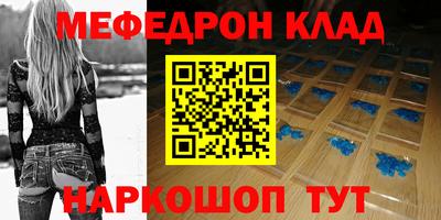 гашишное масло Ливны