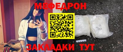 гашишное масло Ливны