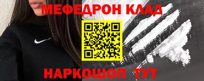 Альфа ПВП Лесосибирск