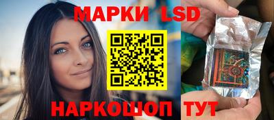 Альфа ПВП Лесосибирск