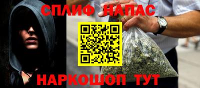 MESCALINE Ликино-Дулёво