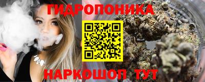 MDMA Малгобек