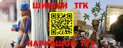Альфа ПВП Лесосибирск