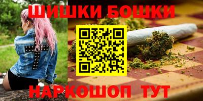 Альфа ПВП Лесосибирск