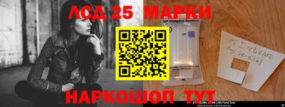 Альфа ПВП Лесосибирск