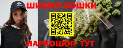 Альфа ПВП Лесосибирск