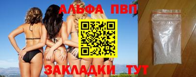 MESCALINE Ликино-Дулёво