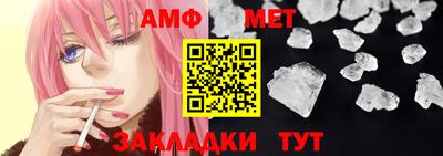 MESCALINE Ликино-Дулёво