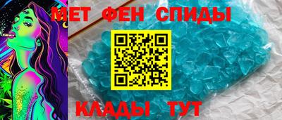 Альфа ПВП Лесосибирск