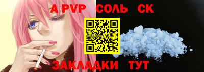 MESCALINE Ликино-Дулёво