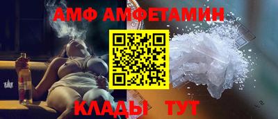 гашик Малоярославец