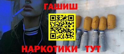 а пвп мука Мариинск