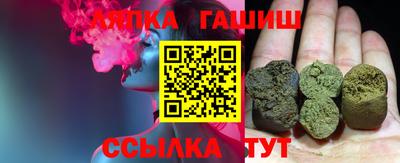 Альфа ПВП Лесосибирск
