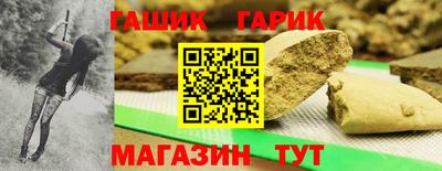 Альфа ПВП Лесосибирск