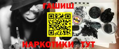 MESCALINE Ликино-Дулёво